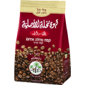 RED ARABIC coffee El Nakhleh 250 gr